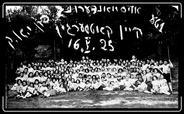 Click for the original image